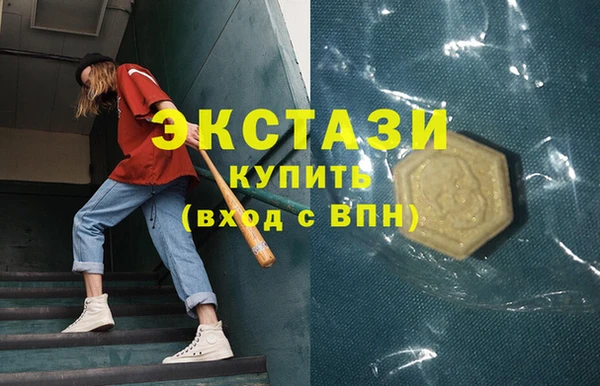 скорость mdpv Алзамай
