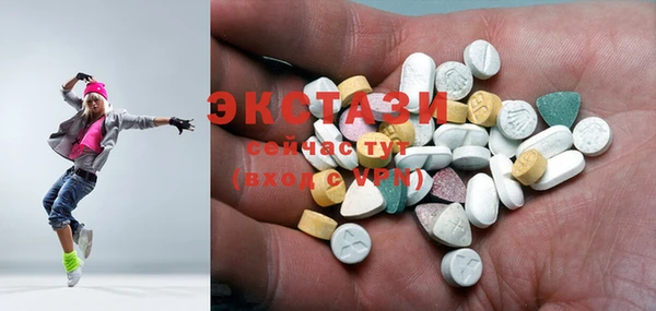 мяу мяу мука Остров