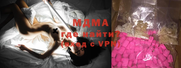 скорость mdpv Алзамай