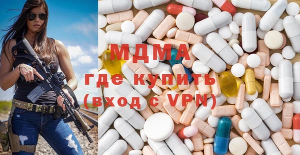 мдпв Алексеевка