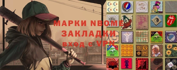 мяу мяу мука Остров