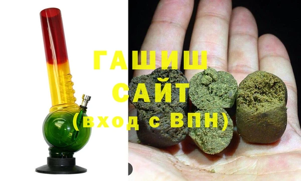 соль курить ск Алексин