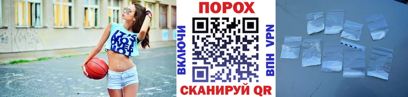 продажа наркотиков  Солнечногорск  МЕТАМФЕТАМИН Methamphetamine 